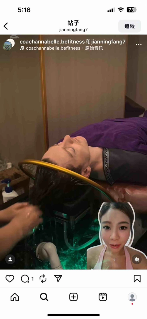 健寧坊 - Professional 按摩 Shop in 香港島 | BookFun