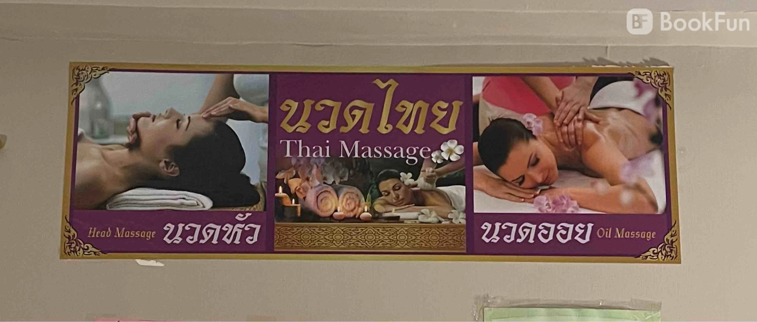優質 九龍 美容 | On On Beauty & Thai Massage (獅子石道) - 專業服務 | BookFun