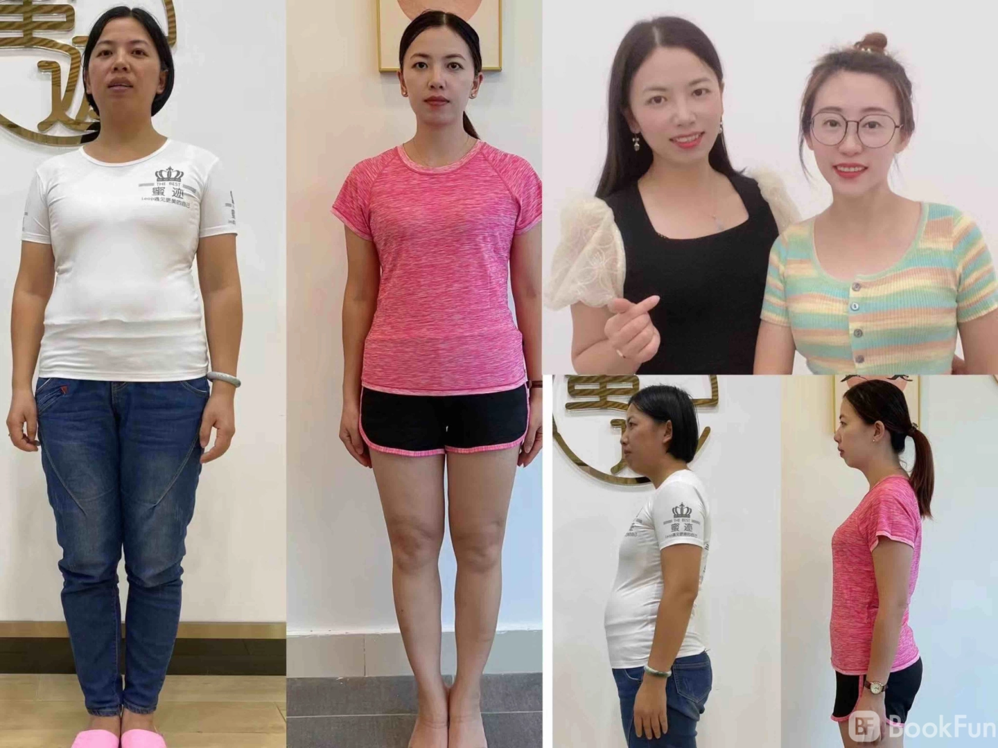 優質 九龍 美容 | 一繡傾城形象設計皮膚管理 - 專業服務 | BookFun