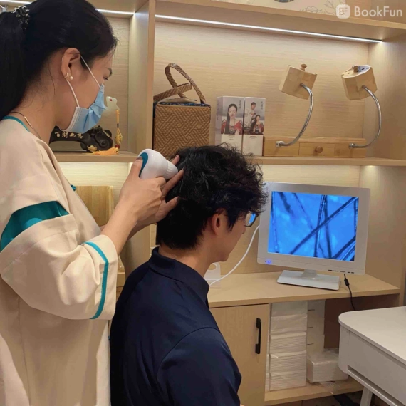 頭道湯養生館 (中環店)