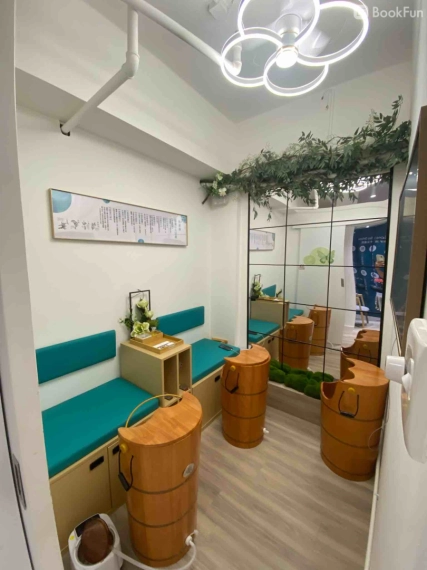 頭道湯養生館 (中環店)