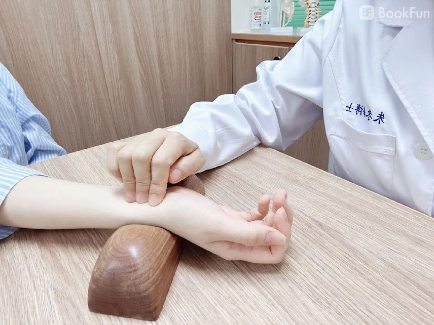 優質 香港島 美容 | 朱博士中醫診療中心 - 專業服務 | BookFun