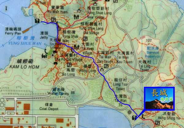 Great Wall BBQ Place