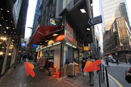 (已結業)Haddy Make-up Faces