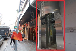 (已結業)Haddy Make-up Faces