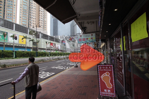 (Closed)全心沐足