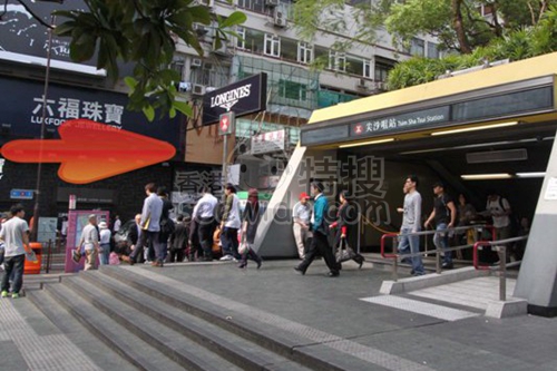 (Closed)Face Aroma Therapy