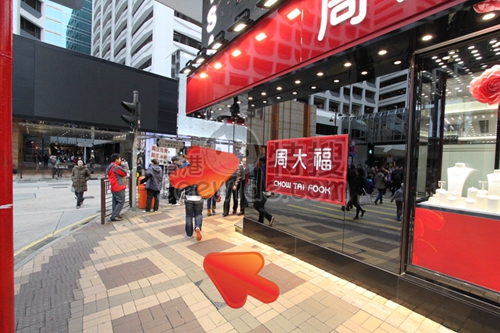 (Closed)Face Aroma Therapy