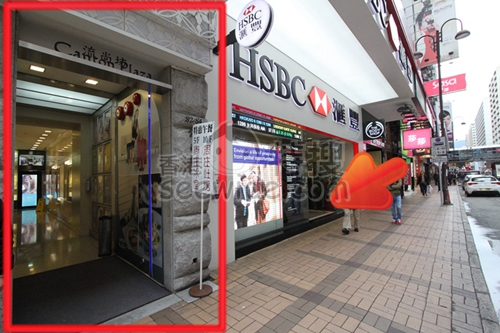 (Closed)Face Aroma Therapy