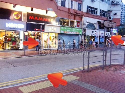 (已結業)滿足堂足療保健中心