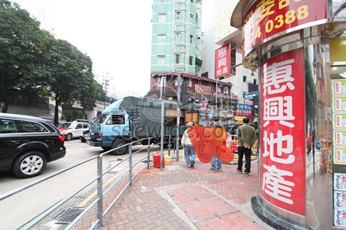 (已結業)滿足堂足療保健中心