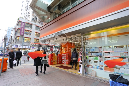 (已結業)Thai Relax