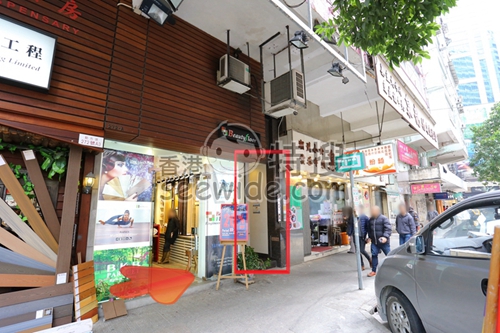 (已結業)Thai Relax