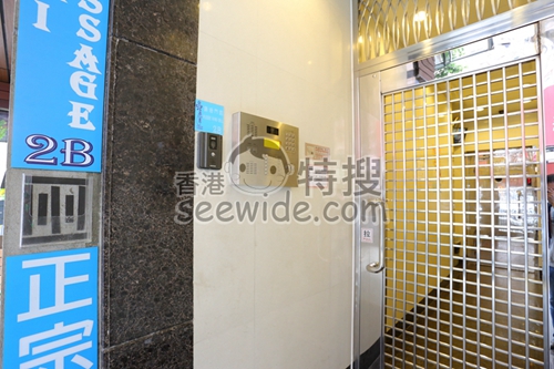 (已結業)Thai Relax