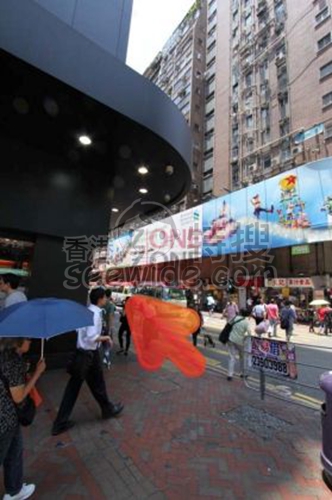 泰和正宗足浴按摩專門店