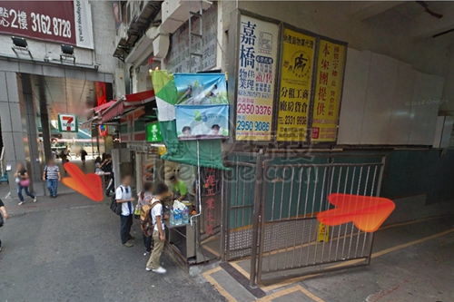 (Closed) 華傳薰蒸社