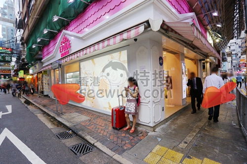 (Closed)Pattaya Thai Slim
