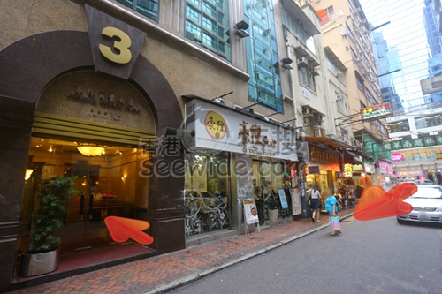 (Closed)Pattaya Thai Slim