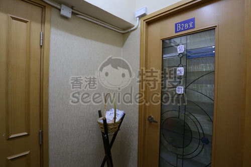 (已結業)Purple Cheer House