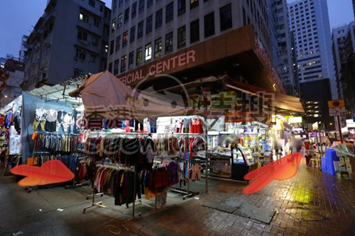 (Closed)齊健養生堂