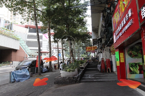 慧保泰式治療按摩