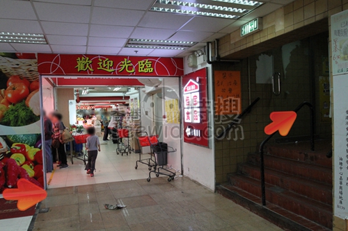 慧保泰式治療按摩