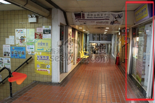 慧保泰式治療按摩