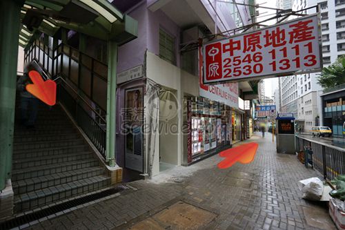 (已搬遷)Joy Ocean Town Foot Reflexology