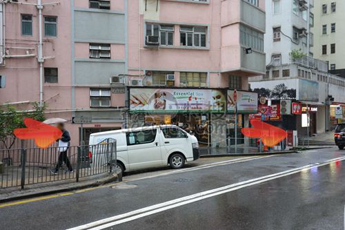 (已搬遷)Joy Ocean Town Foot Reflexology