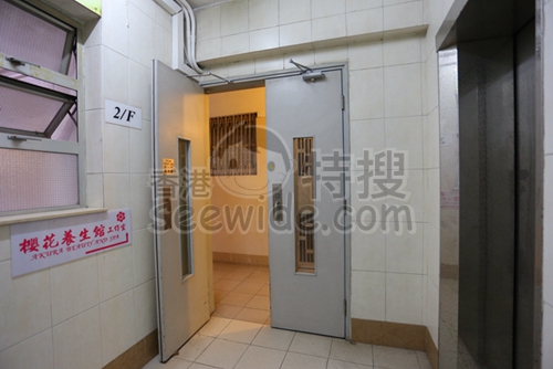 (Closed)Sakura Beauty