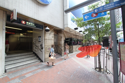 (已結業)Jason, Joyce Health & Beauty