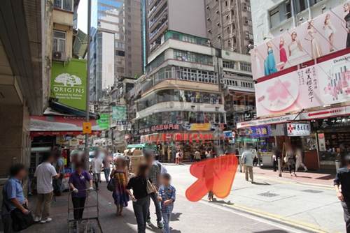 (已結業)Jason, Joyce Health & Beauty