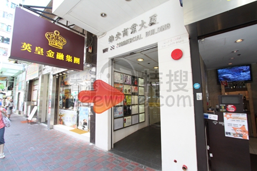 (已結業)Jason, Joyce Health & Beauty