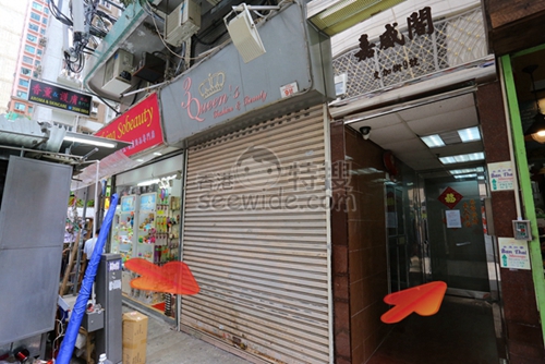 Ban Thai Massage
