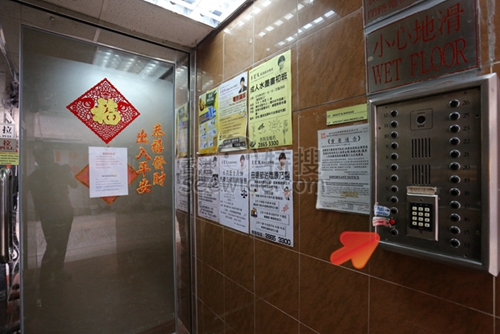 Ban Thai Massage