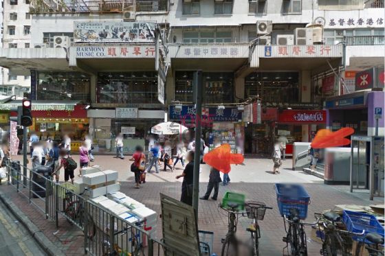 5 Senses Massage Specialist