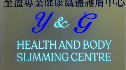 Y&G Health And Body Slimming Centre