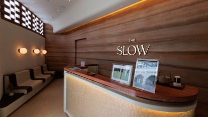 The Slow （將軍澳）