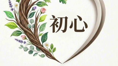 Kapdia 。心
