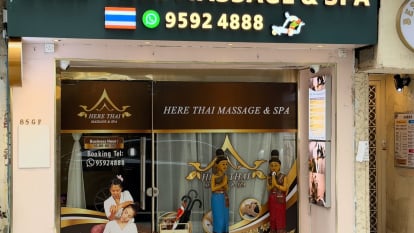 Here Thai Massage & Spa