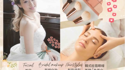 單次化妝·美容小店