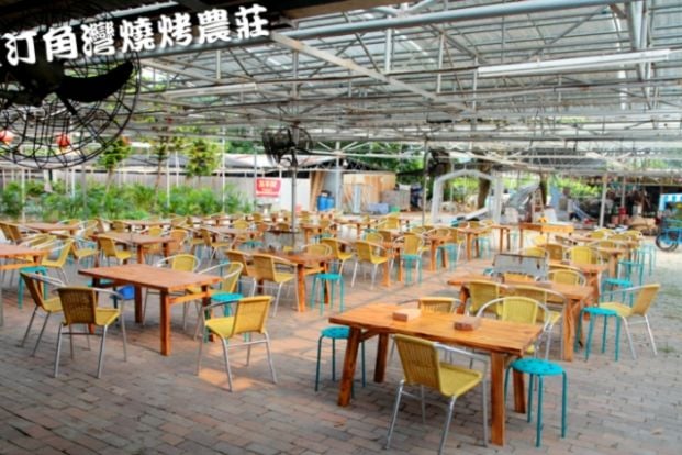 Shop Cover Images