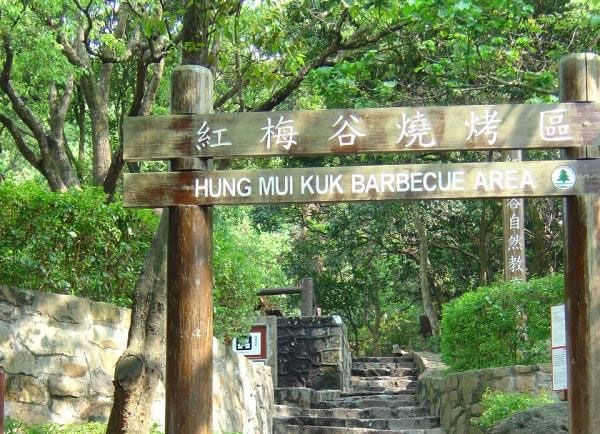 商店封面圖片
