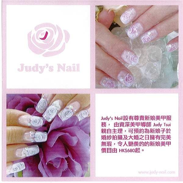 (Moved)Judy's Nail