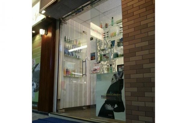 Shop Cover Images