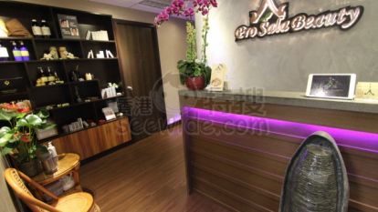Pro Sala Beauty & Thai Massage