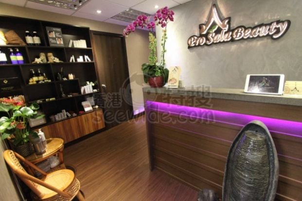 Pro Sala Beauty & Thai Massage