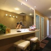 Green House Beauty (尖沙咀店)