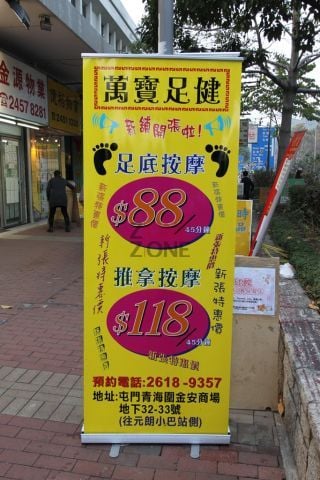 Shop Cover Images