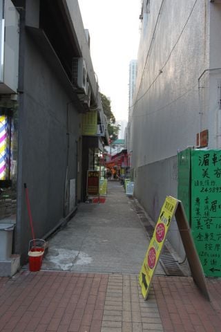 Shop Cover Images